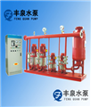 消防用給水設(shè)備